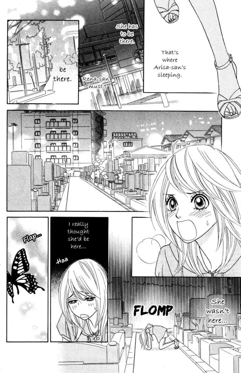 Papillon Hana to Chou Chapter 31 23